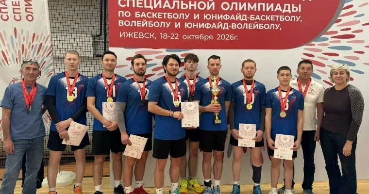Сборная Удмуртии стала пятикратным чемпионом России по юнифайд-волейболу