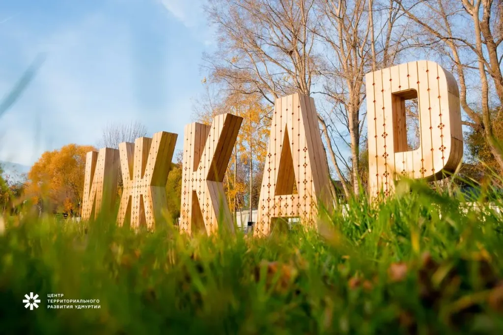 На новой части набережной Ижевска появился квест с чайками