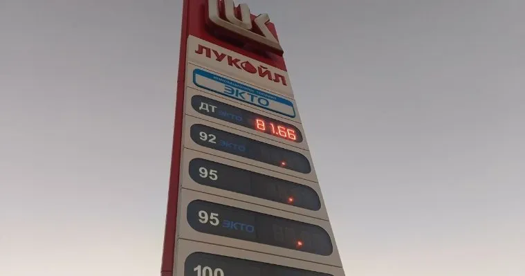 В Удмуртии сняли лимиты на бензин на трёх сетях АЗС