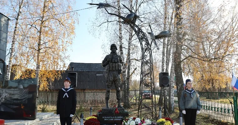 В Можгинском районе открыли памятник участникам локальных войн