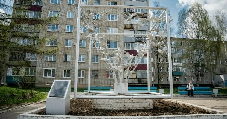 В Глазове 30 октября почтут память жертв политических репрессий